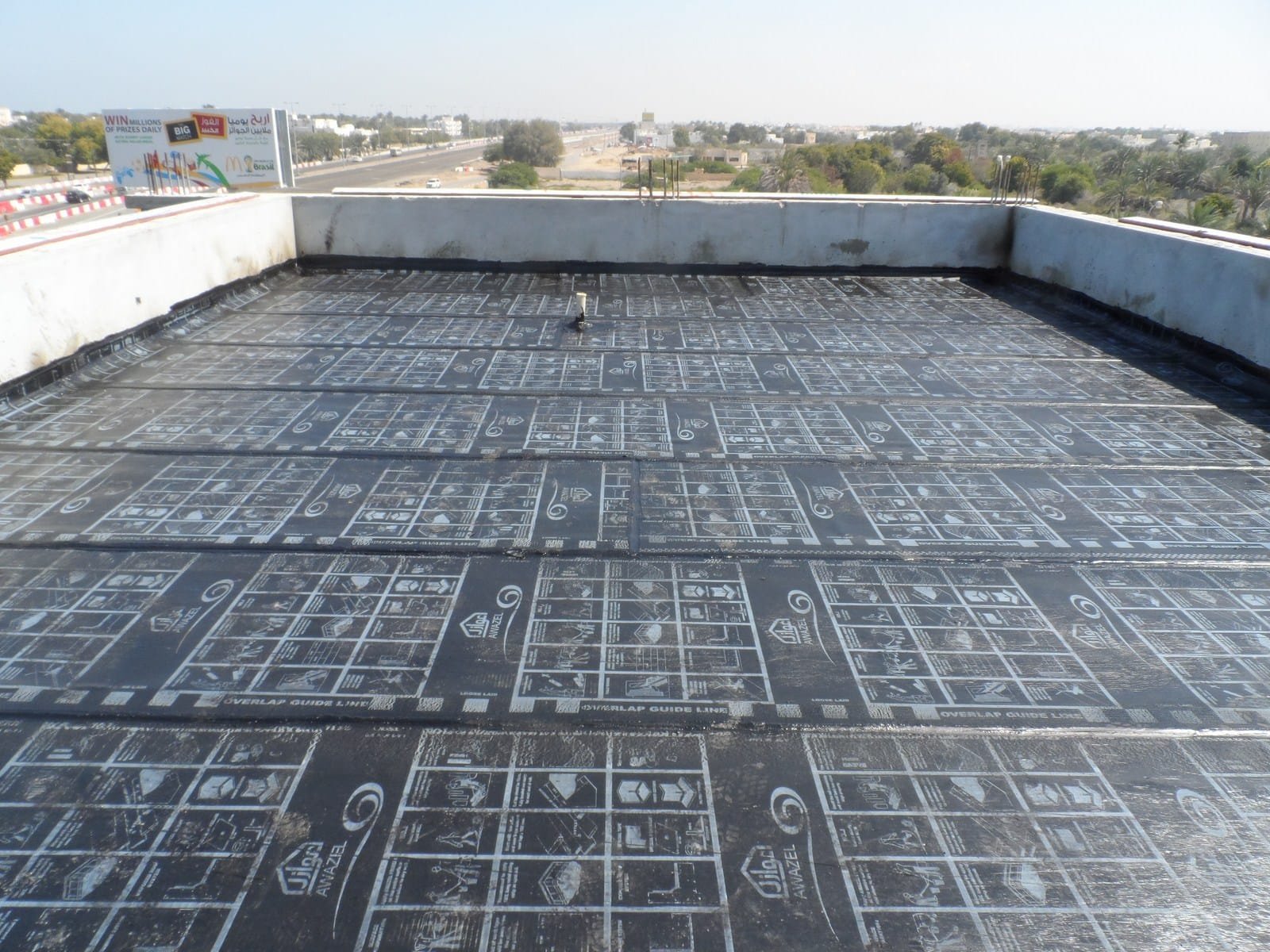 عزل ممبرين أبحر الجنوبية